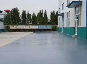 秦皇岛彩色路面喷涂翻新的材料对冬季